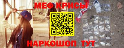 COCAINE Будённовск