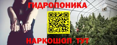 COCAINE Будённовск