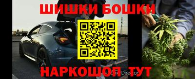 apvp Бузулук