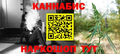 apvp Бузулук