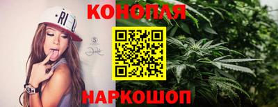 COCAINE Будённовск