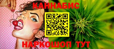 кристаллы Бугуруслан