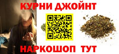 COCAINE Будённовск