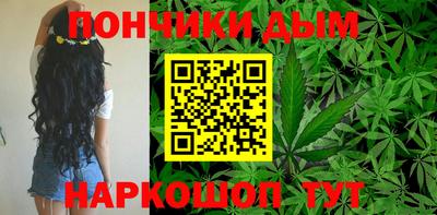 кристаллы Бугуруслан