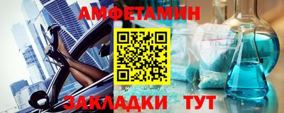 apvp Бузулук