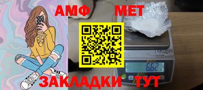 apvp Бузулук
