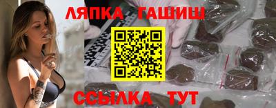COCAINE Будённовск