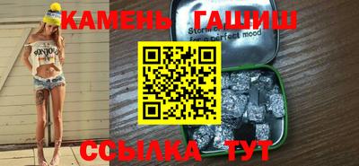 apvp Бузулук