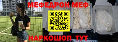 apvp Бузулук