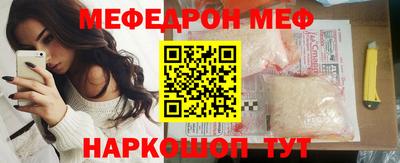 apvp Бузулук