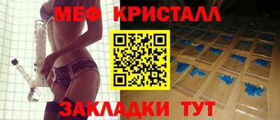apvp Бузулук